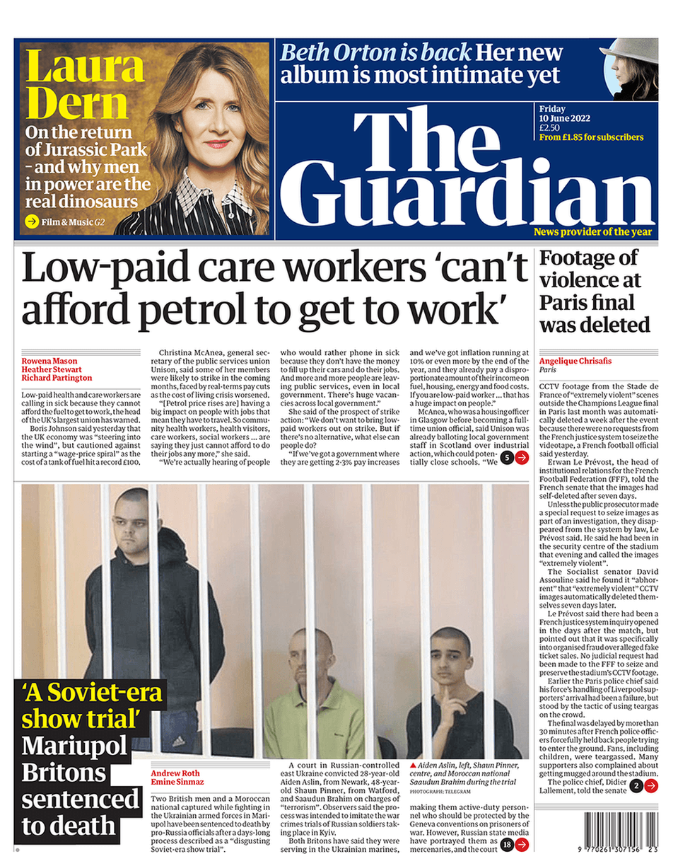 صحيفة الغارديان (The Guardian)