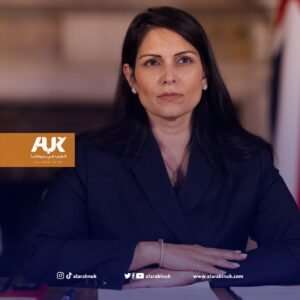 -باتيل