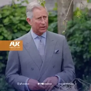 ولي العهد البريطاني الملك تشارلز