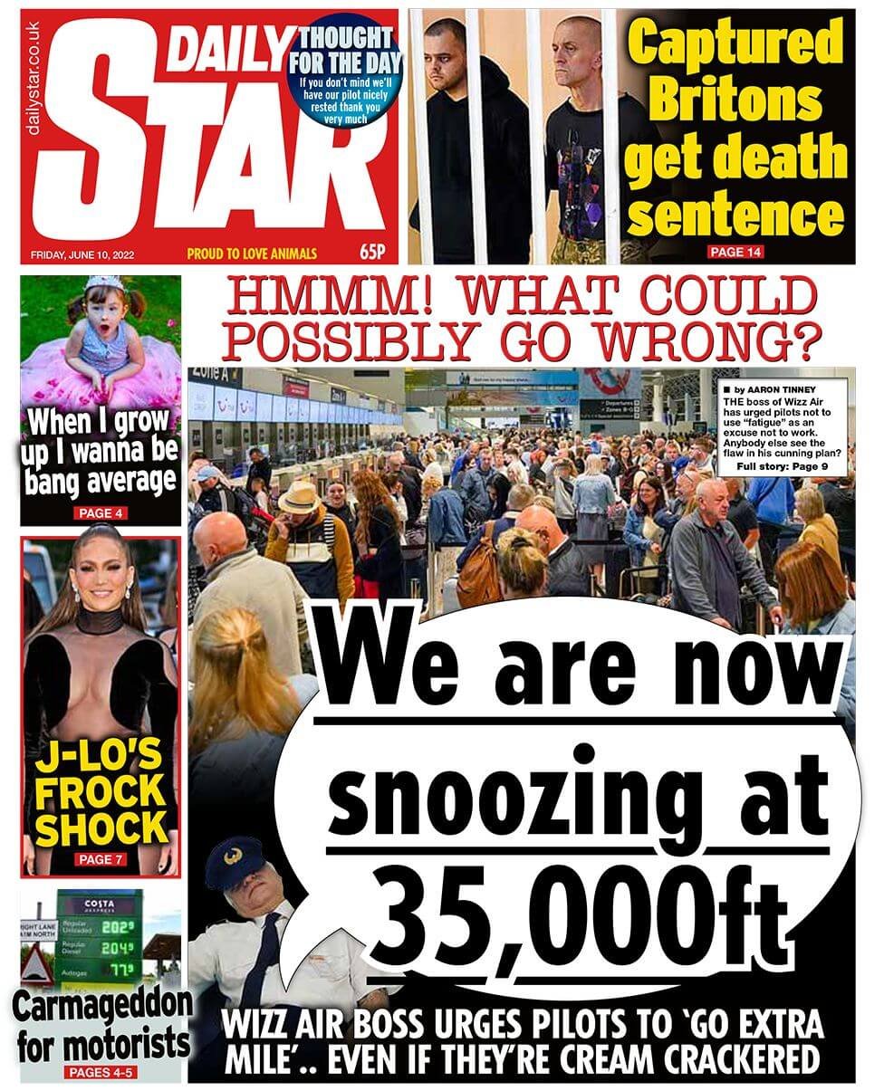 الديلي ستار (Daily Star)