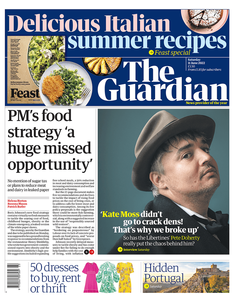 الغارديان (The Guardian)