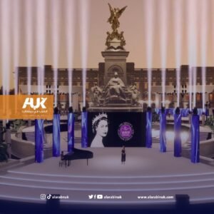 مشاهير وأفراد من العائلة المالكة يحضرون حفل اليوبيل البلاتيني أمام قصر باكنغهام