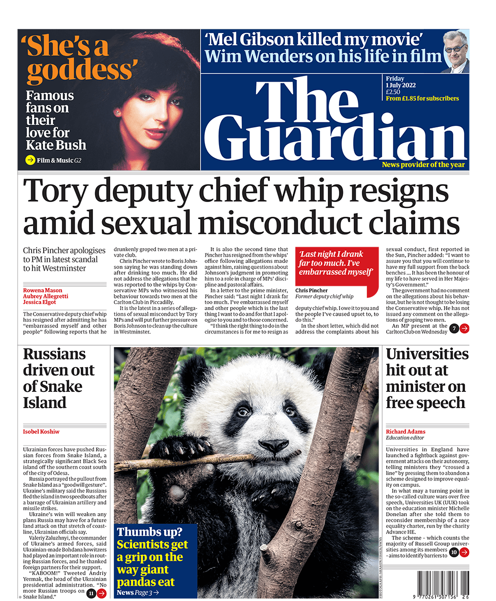 عناوين الصحف