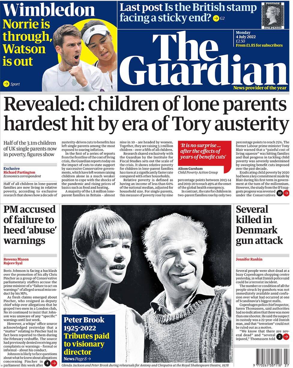 الغارديان (The Guardian)
