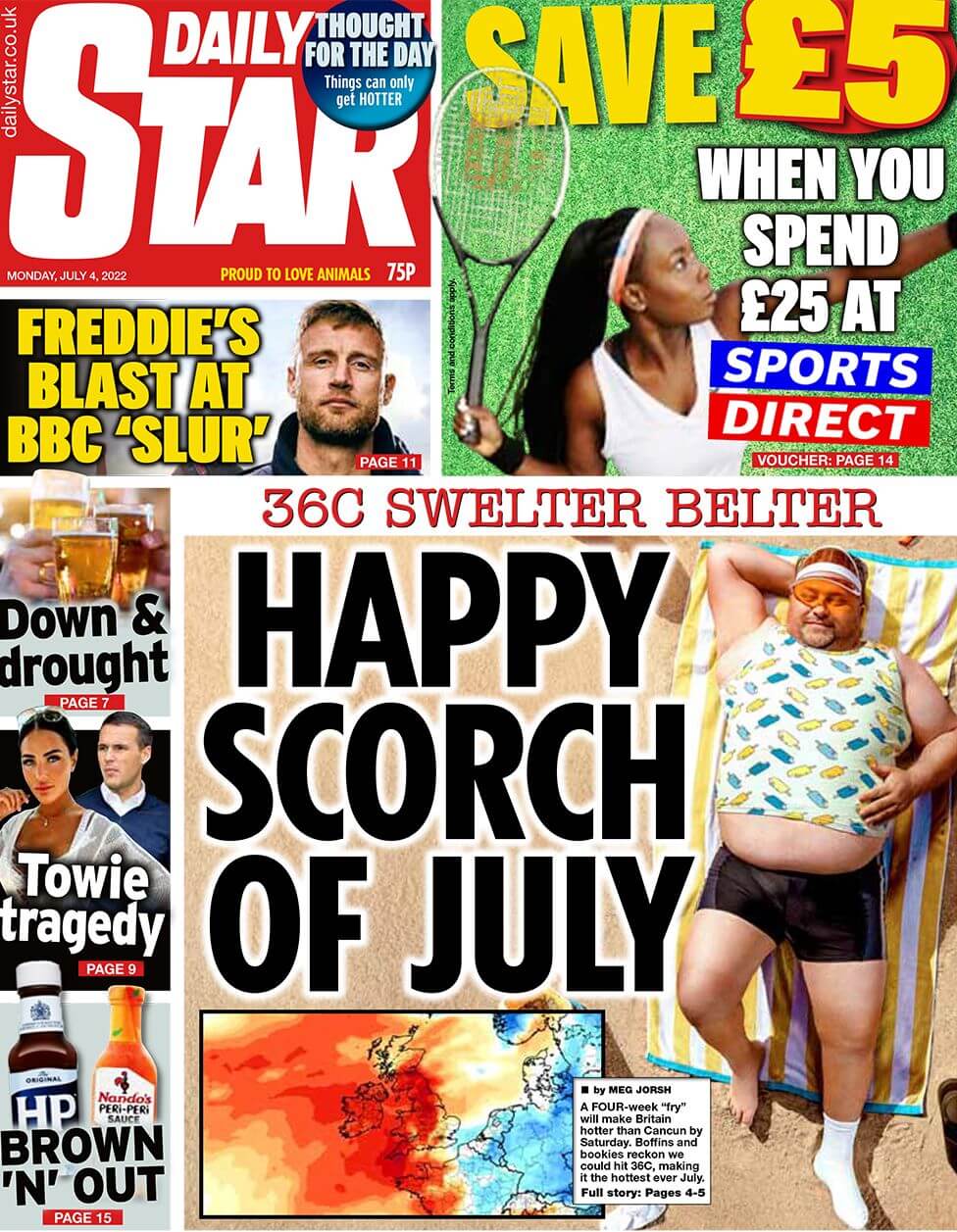 الديلي ستار (Daily Star)