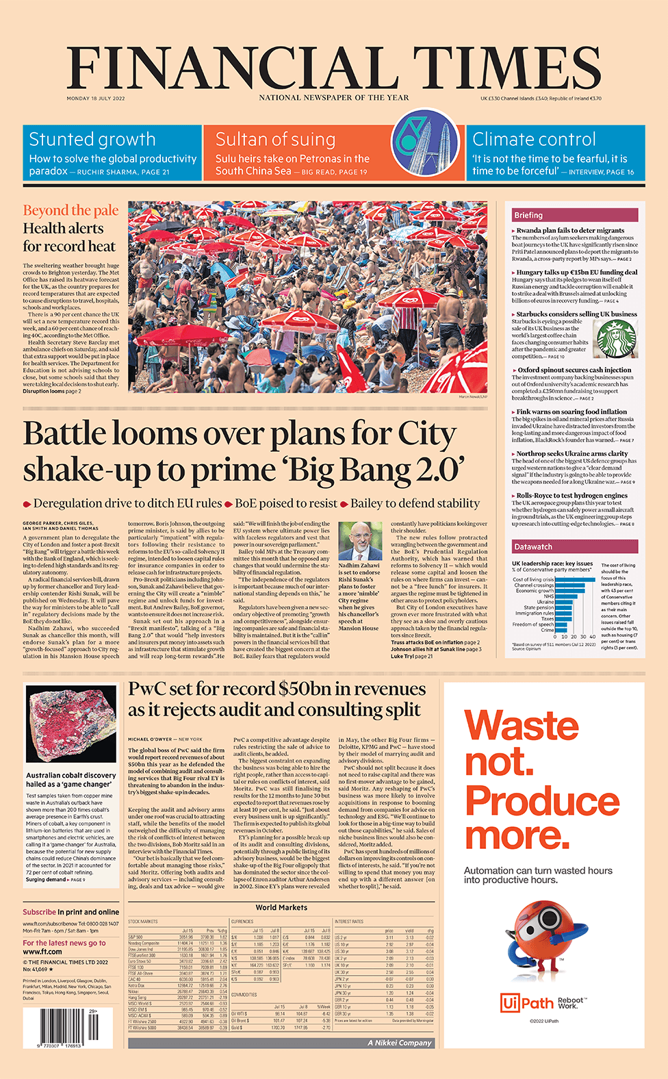 الصحف البريطانية