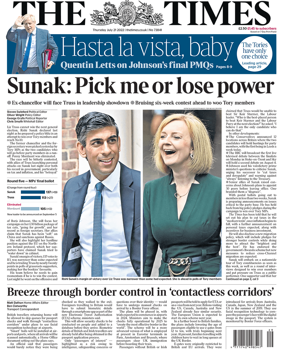 عناوين الصحف البريطانية