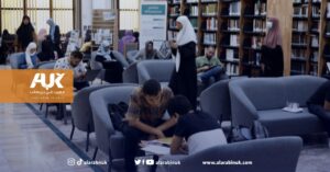 منح دراسية للطلاب غير العرب