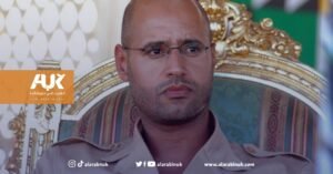 وثائق الغارديان تكشف عن الحياة الماجنة التي كان يعيشها سيف الإسلام القذافي!