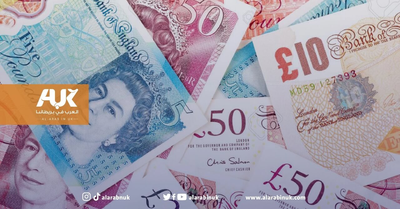 الحكومة البريطانية تصرف معونات مالية جديدة