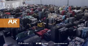 استمرار فوضى فقدان الأمتعة في مطار هيثرو