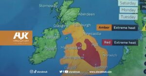  إلغاء مواعيد المستشفيات والفعاليات في بريطانيا بسبب موجة الحر 