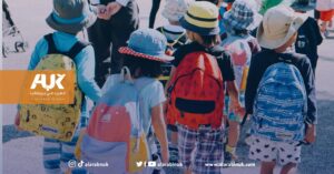 الإجازات المدرسية في بريطانيا