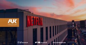 أكبر خسارة متابعين في تاريخها.. نيتفليكس تخسر نحو مليون متابع