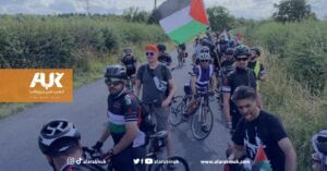 حملة التضامن مع فلسطين في بريطانيا تعلن عن أكبر مسيرة دراجين لعام 2022