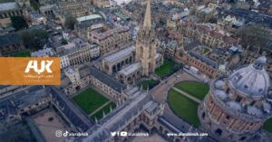 جامعة أكسفورد تعيد آثارا نهبتها بريطانيا من نيجيريا عام 1897