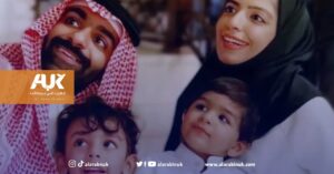 سجينة سعودية