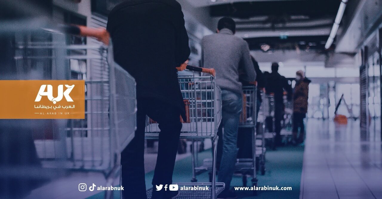 نصائح لتخفيض فاتورة مشترياتك عند التسوق من السوبرماركت