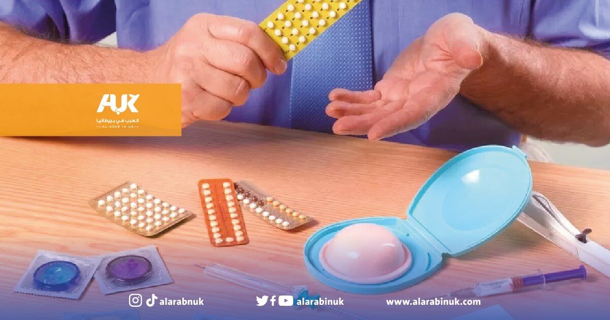 منهاج التربية الجنسية
