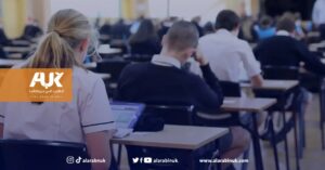 درجات امتحان GCSE للرياضيات