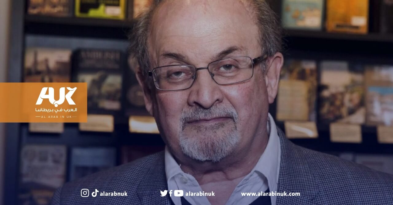 ارتفاع كبير في مبيعات روايات سلمان رشدي في بريطانيا بعد تعرضه للإعتداء