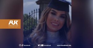 اعتقال شخصين بعد إطلاق نار على امرأة في حديقة في ليفربول