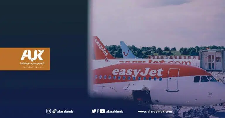 مطار غاتويك