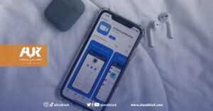رسائل مثيرة من آبل تزعم اعتقال نتنياهو… ما القصة؟