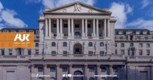 بنك إنجلترا يرفع سعر الفائدة لنسبة 1.75 بأكبر زيادة منذ 27 عاما