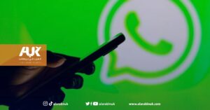 تحديث الواتساب الجديد
