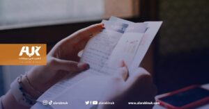 كم تبلغ تكاليف الدراسة الجامعية للطلبة المقيمين في بريطانيا ؟