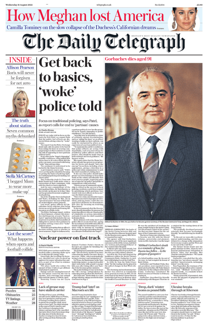 ديلي تلغراف