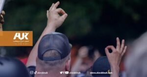رموز اليمين المتطرف في بريطانيا