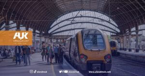 كيف تتنقل بالقطار بين مدن بريطانيّة مقابل باوند واحد فقط؟