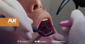 لاجئة أوكرانية تفكر بالعودة لبلادها لعلاج أسنانها بعد تعذّر أخذ موعد في بريطانيا