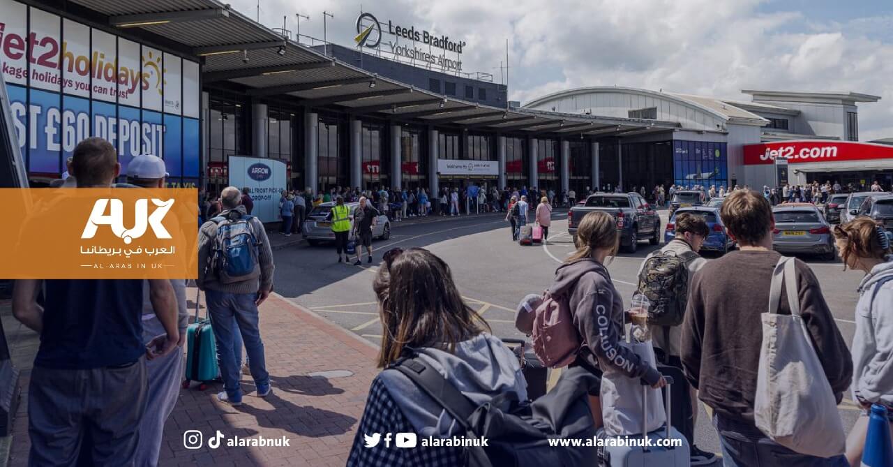 رجال الأمن في مطار ليدز برادفورد يخططون لإضراب نهاية العطلة الصيفية