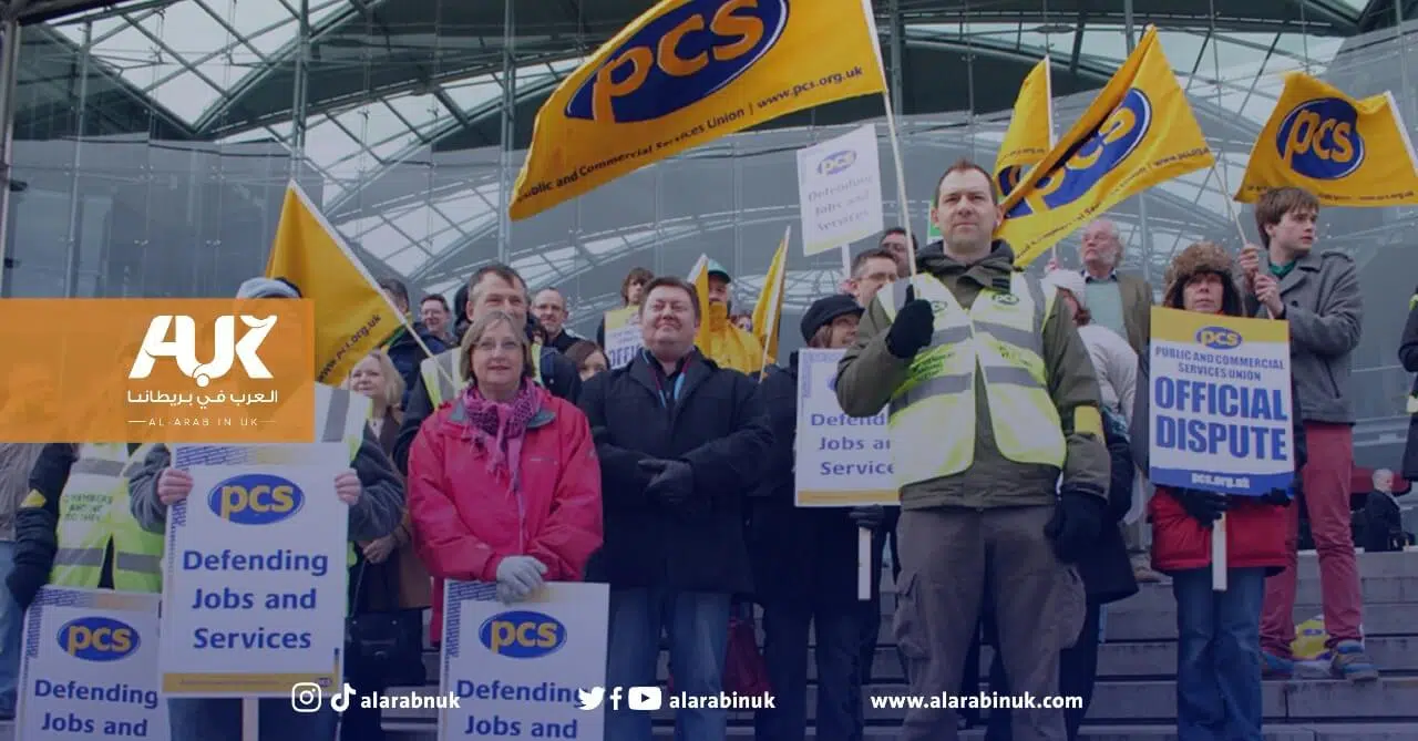 150 ألف موظف حكومي في بريطانيا يخططون لإضراب عام