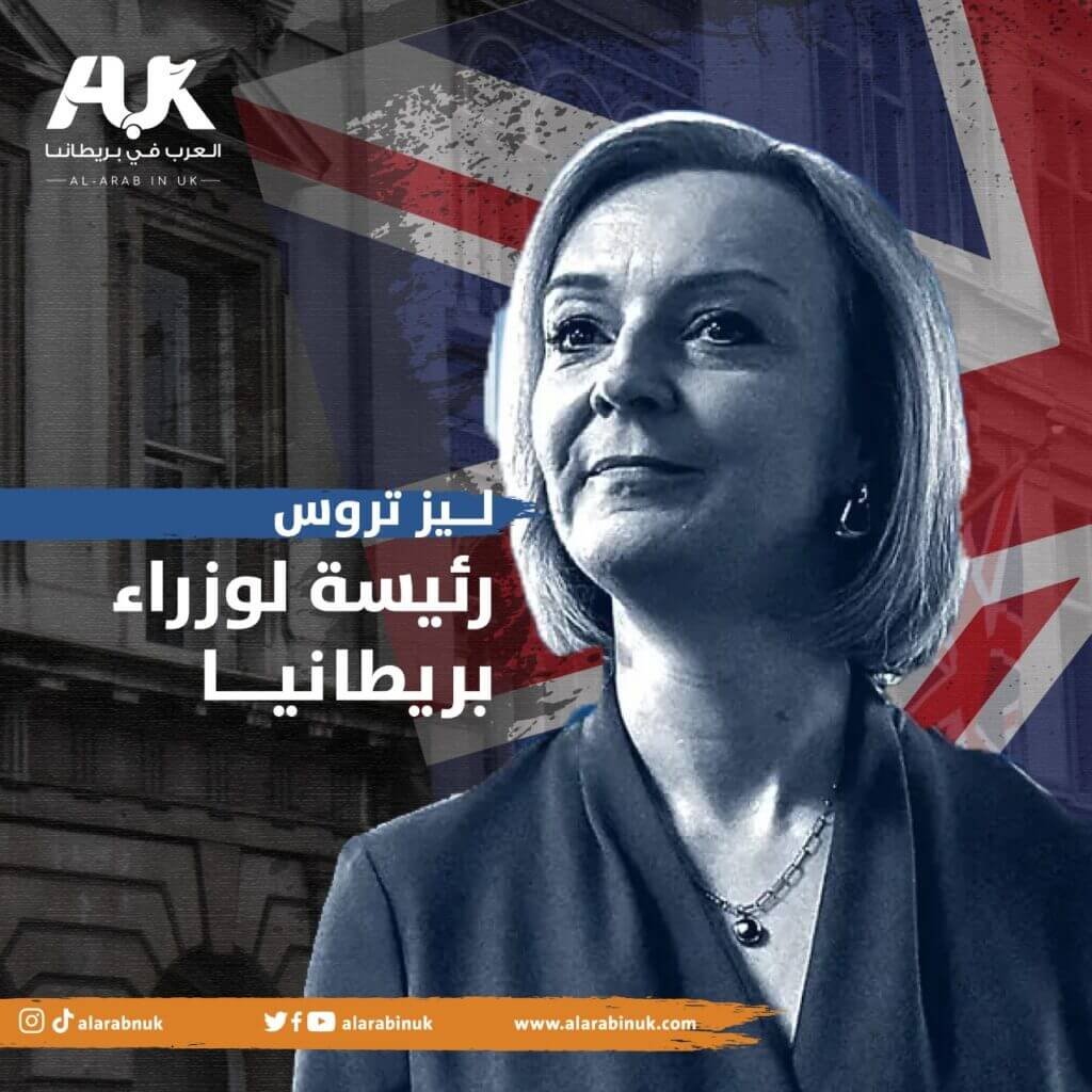 ليز تراس رئيسة لوزراء بريطانيا 