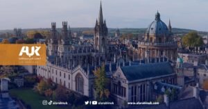 أفضل الجامعات في بريطانيا