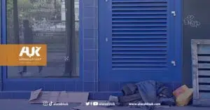 Everyday Concerns of the British Public