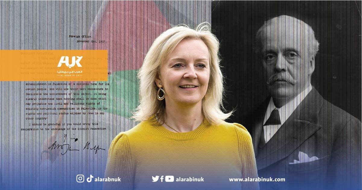 Liz Truss.. Heir to the Balfour Declaration