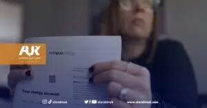 آلاف النساء يحصلن على تعويضات معاش تصل إلى 12 ألف باوند.. من المؤهلات؟