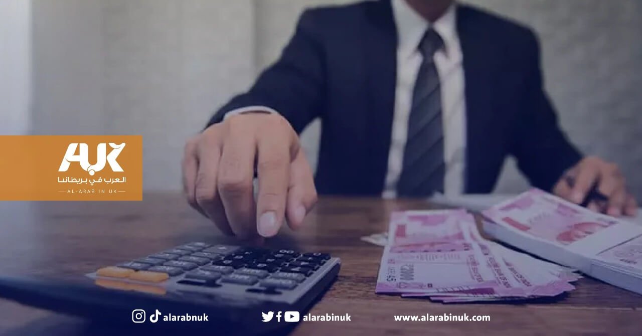 اتحاد النقابات العمالية في بريطانيا