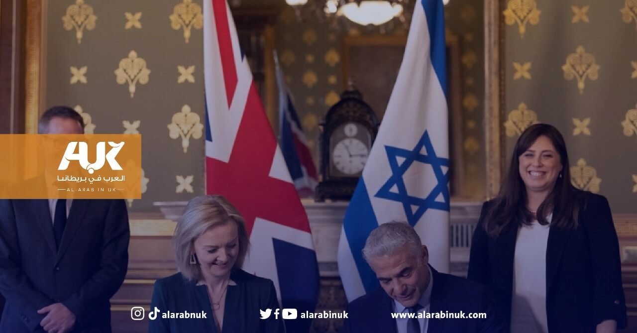 Apologize for the occupation of Palestine!