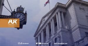 بنك إنجلترا