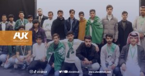 النادي السعودي في نيوكاسل يحتفل باليوم الوطني لعام 2022