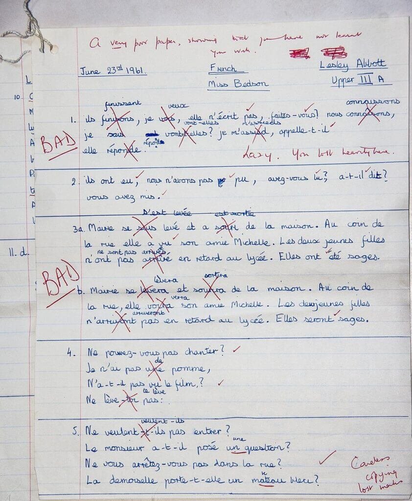 نتيجة اختبار