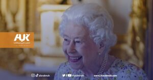 الإثنين 19 سبتمبر 2022 عطلة رسمية في بريطانيا لتشييع الراحلة الملكة إليزابيث