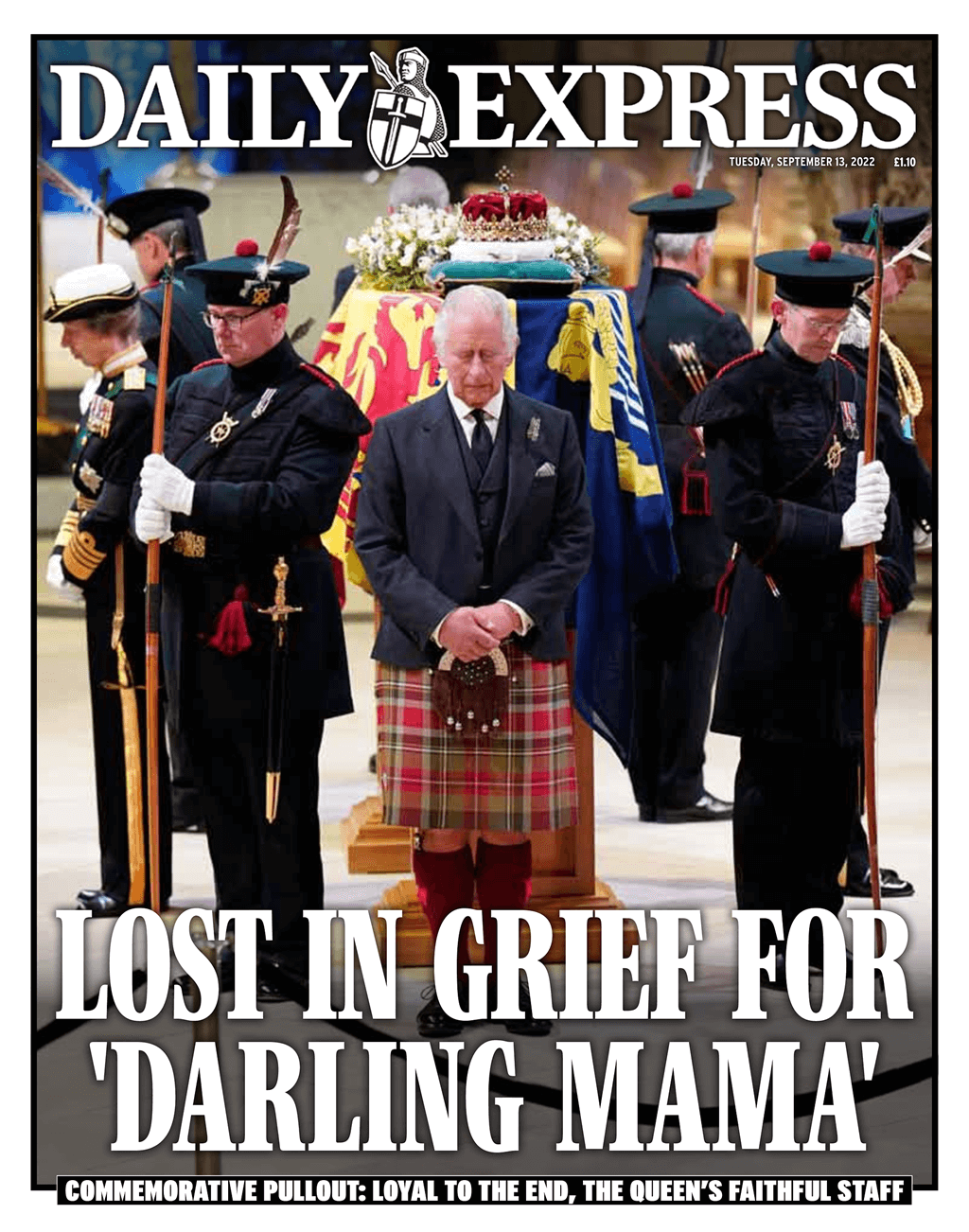 ديلي إكسبريس (Daily Express)