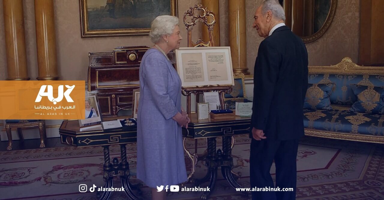 لماذا لم تقم الملكة إليزابيث بزيارة "إسرائيل "؟